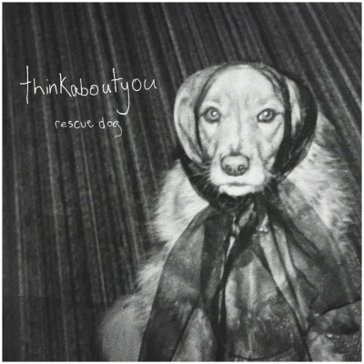 Dog rescue songs 2025
